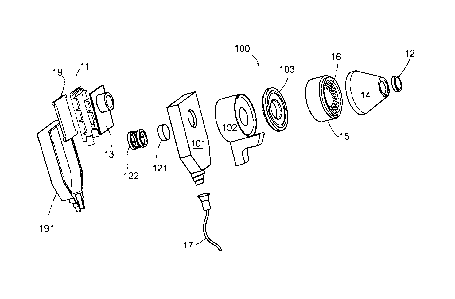 Une figure unique qui représente un dessin illustrant l'invention.